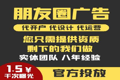 百度推广案例分析：如何实现品牌曝光