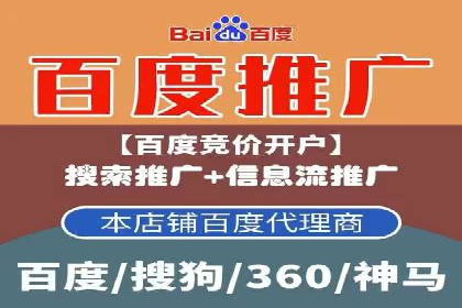 提升SEM转化率的秘诀——以某服装品牌的营销案例为参考