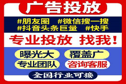 百度SEO推广策略调整：一个成功的调整案例