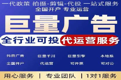案例分享：用百度推广实现线上引流突破